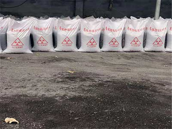 硫酸鋇射線硫酸鋇 X線沉硫酸鋇砂 細(xì)沙硫酸鋇