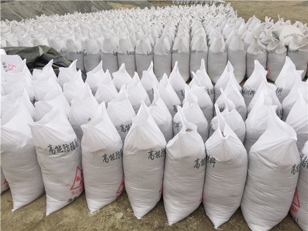 供應(yīng)阻隔輻射硫酸鋇砂 牙科墻面防護(hù)硫酸鋇沙