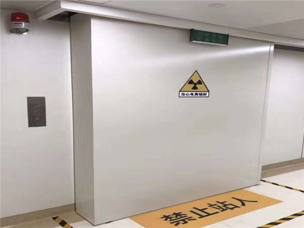 工業(yè)探傷門生產(chǎn)制作廠家歡迎來(lái)廠觀察